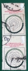Великобритания 1977 Конференция глав правительств стран Содружества Sc#815 Used