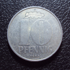 Германия ГДР 10 пфеннигов 1980 год.
