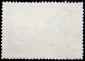 Аргентина 1967 год . Катамарка (надпечатка) - вид 1