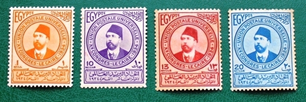 Египет 1934 Конгресс ВПС в Каире король Фуад Sc#177, 182, 183, 185 MLH