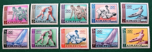 Аджман 1965 Олимпийские Игры Токио Sc#27-36 MNH