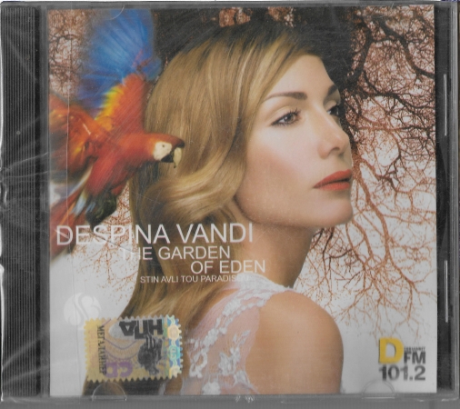 Despina Vandi "The Garden Of Eden" 2005 CD  SEALED