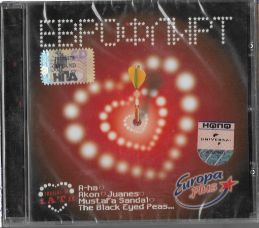 Various "Еврофлирт"(A-ha M.Carey T.A.T.U. Black Eyed Peas) 2006 CD  SEALED