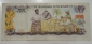 бона / банкнота Багамские острова 50 центов, (1/2 $) 1965 г. редкость - вид 1