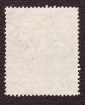 1935 Румыния Король Кароль II персоналии стандарт марки 1139 - вид 1