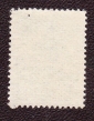 1961 Румыния Памятник М. Эминеску писатели поэты персоналии стандарт марки 1139 - вид 1
