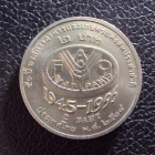 Тайланд 2 бата 1995 год ФАО FAO.