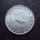 Венгрия 10 филлеров 1985 год.