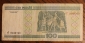 Белоруссия 100 рублей 2000 год - вид 1