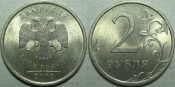 2 рубля 2009 года сп немагнит. (1588)