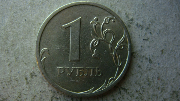 1 рубль 2009 года СПМД шт.С-3.23В по А.С.