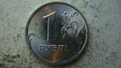 1 рубль 2009 года СПМД шт.Н-3.22А по А.С.
