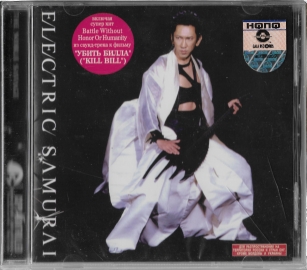 Electric Samurai "The Noble Savage" 2004 CD SEALED