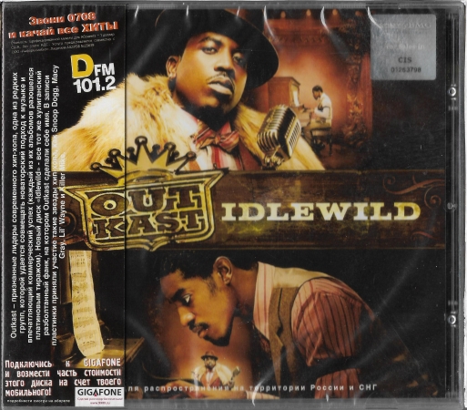 Out Kast "Idlewild" 2006 CD SEALED
