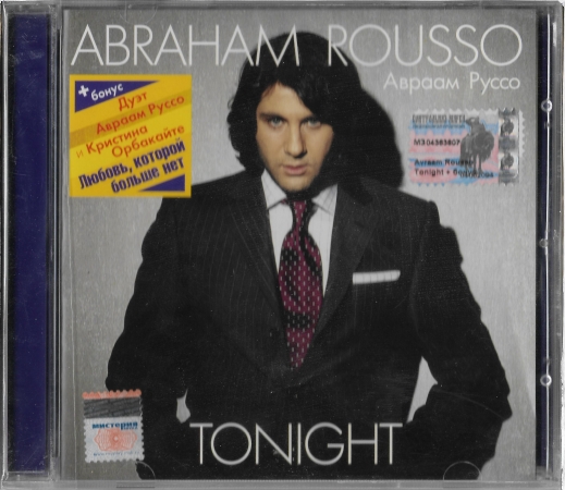 Авраам Руссо "Tonight" 2002 CD SEALED