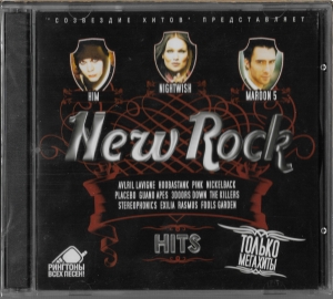 Various "New Rock Hits" 2004 CD SEALED