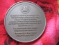  Памятная медаль, посвященная первому вкладчику Сбербанка Николаю Кристофари. - вид 1