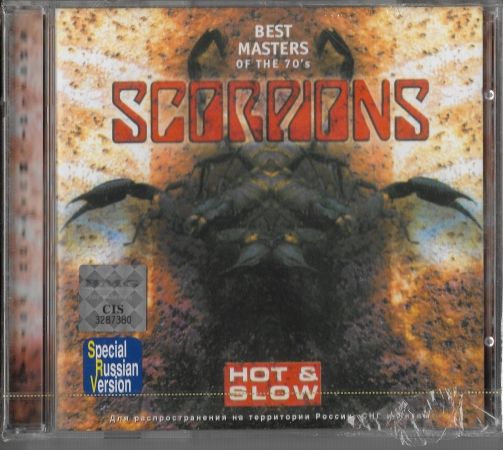 Scorpions "Best Masters Of The 70's" 1998 CD SEALED