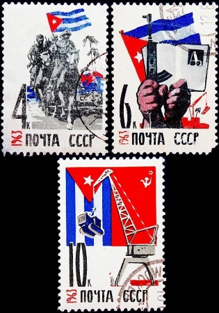 СССР 1963 год . Республика Куба (полная серия) .