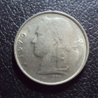 Бельгия 1 франк 1976 год belgie.