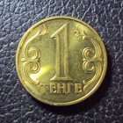 Казахстан 1 тенге 2013 год.