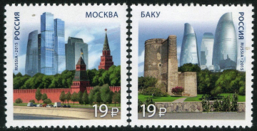 Россия 2015 2002-2003 Архитектура Совместный выпуск с Азербайджаном MNH