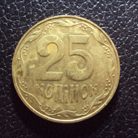 Украина 25 копеек 2008 год.