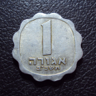 Израиль 1 агора 1962 год.