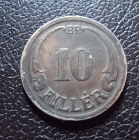 Венгрия 10 филлеров 1942 год.