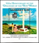 Багамы 1992 год . Мемориал Колумбу . Каталог 8,5 €