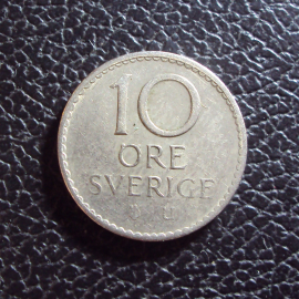 Швеция 10 эре 1971 год.