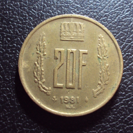 Люксембург 20 франков 1981 год.