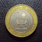 Кения 10 шиллингов 1995 год.