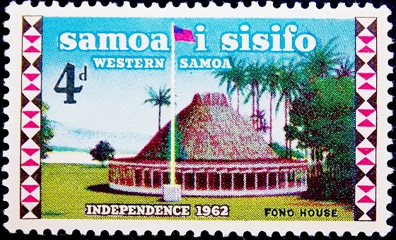 Самоа 1962 год . Fono House (Parliament) .