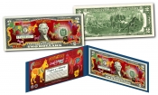 Банкнота 2 доллара США Год Собаки (полихромная печать)