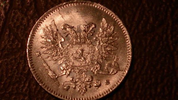25 пенни 1917 год Российско-Финские (AU) орлы без короны _228_2_