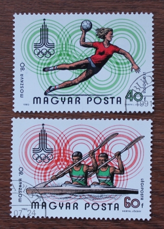 Венгрия 1980 Олимпийские Игры Москва Sc#C418, C419 Used
