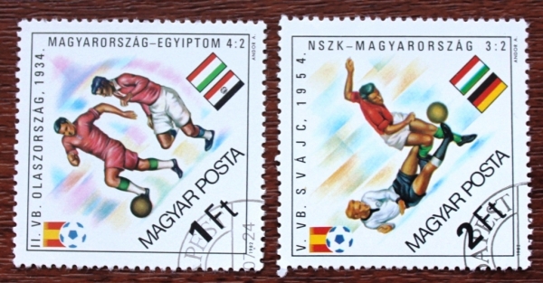 Венгрия 1982 Футбол Кубок мира Сборная Венгрии Sc#2726, 2728 Used