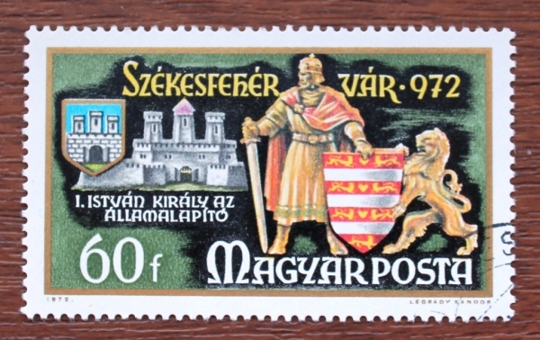 Венгрия 1972 Святой Стефан первый Король Sc#2157 Used