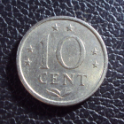 Нидерландские Антилы 10 центов 1978 год.
