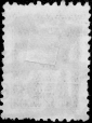 СССР 1926 год . Стандартный выпуск . Красноармеец , 18 к . (1) - вид 1