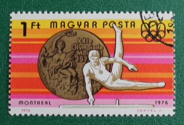 Венгрия 1976 Гимнастика Медали Венгрии Монреаль Sc#2453 Used