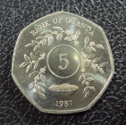 Уганда 5 шиллингов 1987 год.