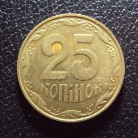 Украина 25 копеек 2007 год.