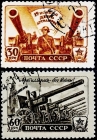 СССР 1945 год . День артиллерии . (полная серия) . Каталог 5,50 € (1)