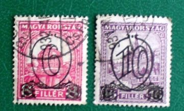 Венгрия 1931 Надпечатки Sc#454, 455 Used