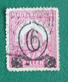 Венгрия 1931 Надпечатки Sc#454 Used