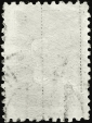  СССР 1925 год . Стандартный выпуск . 001 р . (010) - вид 1