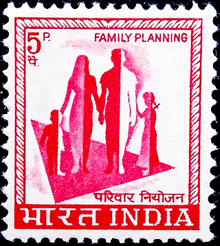 Индия 1975 год . Планирование семьи . Каталог 2,0 €