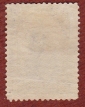 1911 Парагвай юбилей 100 Лет Независимости Аллегория стандарт марки 1247 - вид 1
